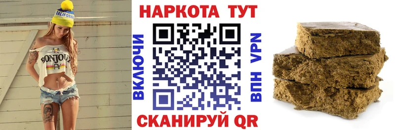 Alpha PVP Катайск