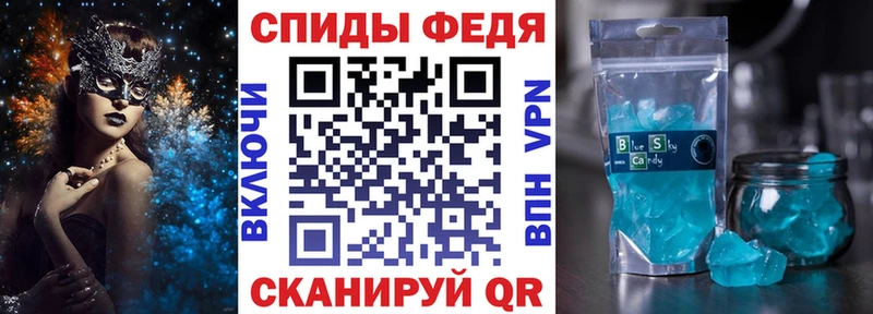 Амфетамин 97% Катайск