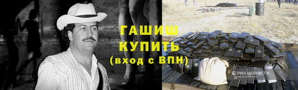 кокс Алексин
