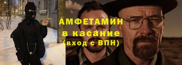 прущие крисы Алексеевка