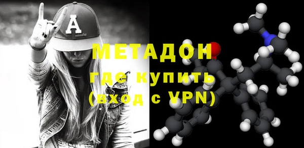 кокс Алексин