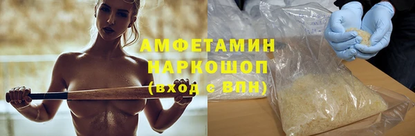прущие крисы Алексеевка