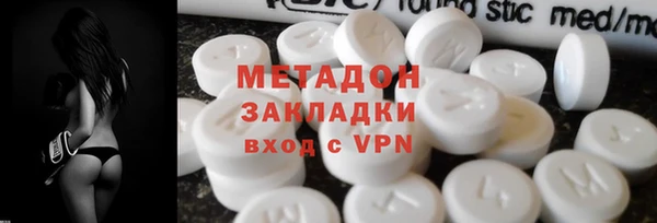 кокс Алексин