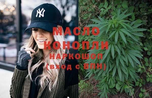 меф VHQ Алзамай