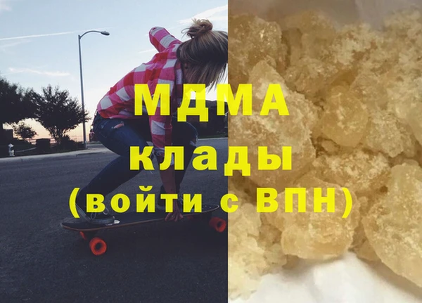 меф VHQ Алзамай