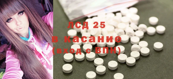 кокс Алексин