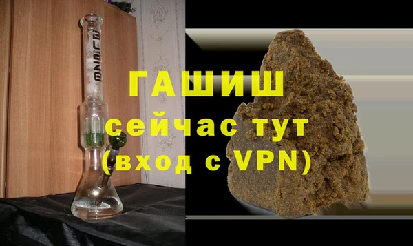 меф VHQ Алзамай