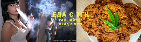 меф VHQ Алзамай