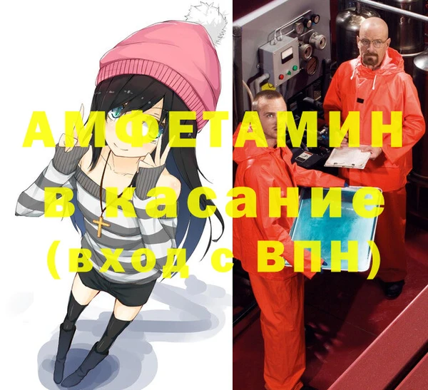 кокс Алексин