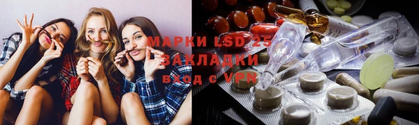 меф VHQ Алзамай